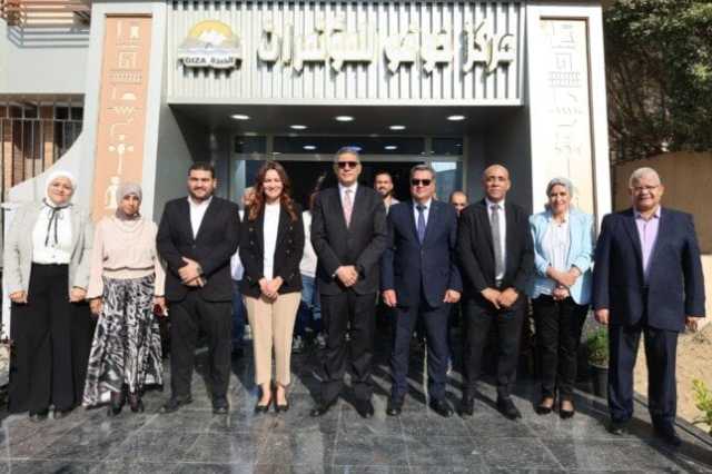 محافظ الجيزة يفتتح مركز «خوفو» للمؤتمرات أمام المتحف المصري الكبير