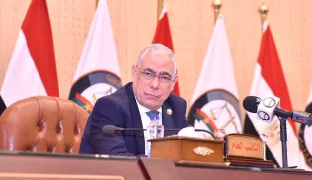 النيابة العامة تسلم 200 كيلو جرام سبائك ذهبية إلى البنك المركزي المصري | تفاصيل