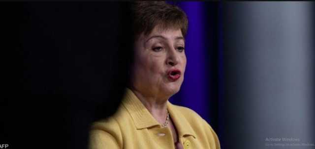 صندوق النقد الدولي يحذر من تصاعد الدين العالمي بحلول 2029