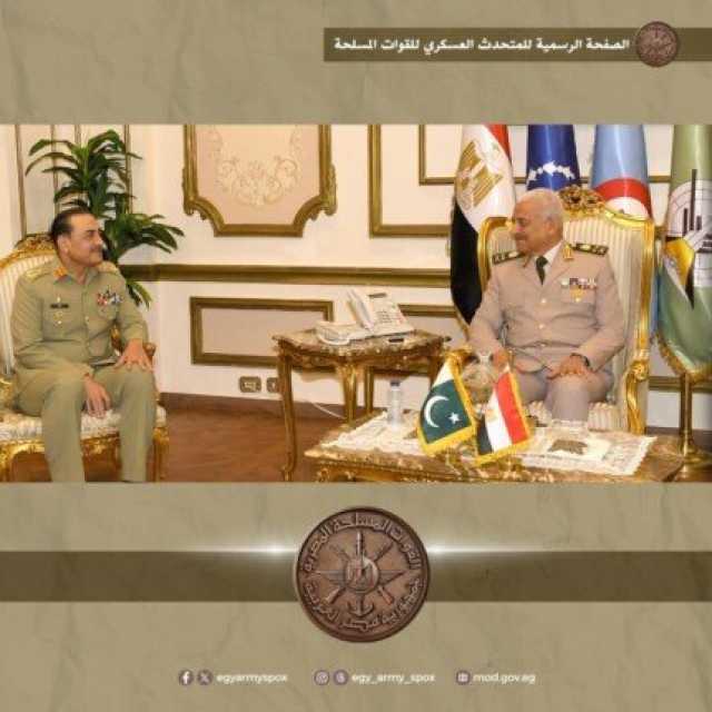 وزير الدفاع ورئيس الأركان يلتقيان رئيس أركان القوات البرية الباكستانية