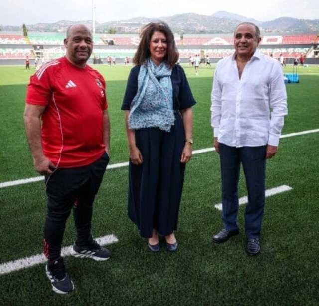 سفيرة مصر ببروندي تحضر مران الأهلي الأخير قبل مواجهة إيجل نوار في دوري أبطال أفريقيا