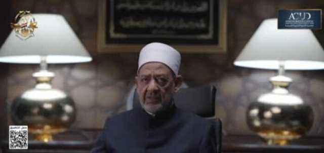 شيخ الأزهر يبحث مع بابا الفاتيكان وقادة الأديان سُبل تعزيز السلام ووقف الحروب والصراعات