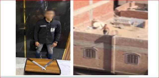 القبض على طالب لوح بسلاح أبيض وسب أحد الأشخاص قي كفر الشيخ
