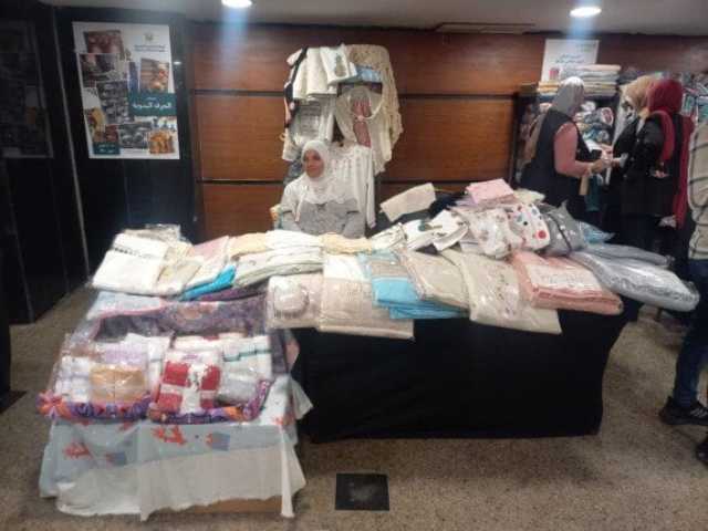 التضامن الاجتماعي تنظم معرض ديارنا للحرف اليدوية والتراثية