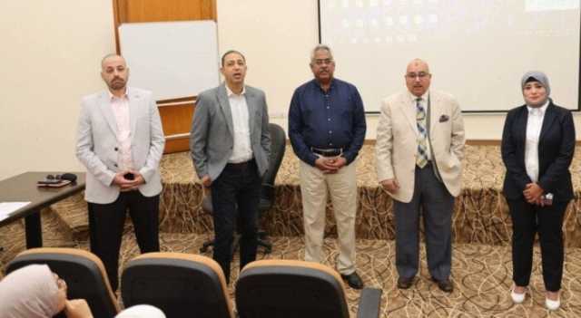 بحث تنفيذ برامج تدريبية متخصصة في تكنولوجيا المعلومات بالغردقة