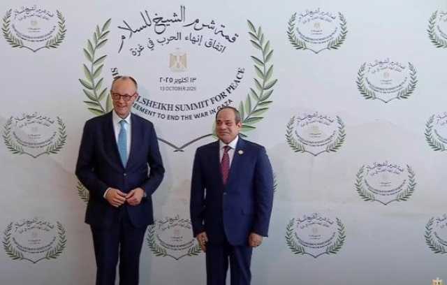 على هامش قمة «شرم الشيخ للسلام».. الرئيس السيسي يستقبل المستشار الألماني