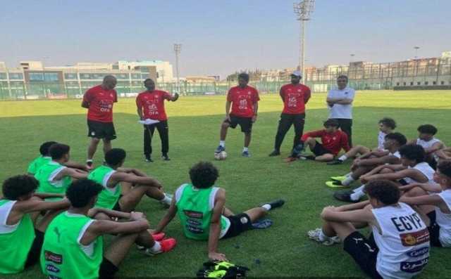 المنتخب المصري للناشئين يرفع وتيرة التحضيرات لكأس العالم