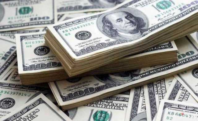 سعر الدولار في نهاية تعاملات اليوم الاثنين 13 أكتوبر 2025