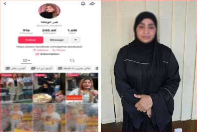 بعد قليل.. أولى جلسات محاكمة البلوجر «قمر الوكالة» بتهمة نشر «فيديوهات مخلة»