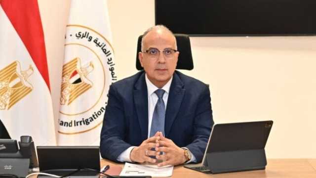 وزير الري: رفع حالة الاستنفار لاستقبال موسم السيول والأمطار