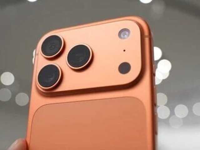 موبايل iPhone 17 Pro Max.. المواصفات والأسعار في مصر