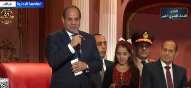الرئيس السيسي: توقعت أياما صعبة على الأشقاء الفلسطينيين منذ بداية الحرب