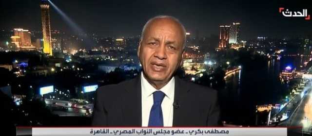 مصطفى بكري لـ «الحدث»: اتجاه بأن تكون القوات المصرية في معادلة القوات الدولية بـ غزة