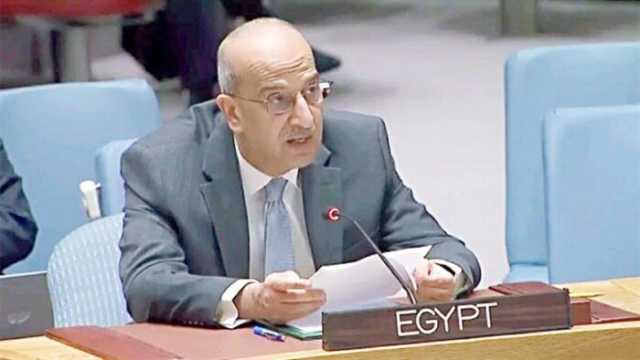مندوب مصر بالأمم المتحدة: يجب انسحاب إسرائيل من كامل الأراضي المحتلة