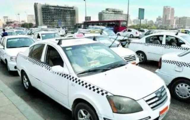 تعريفة التاكسي الأبيض الجديدة بعد تحريك أسعار البنزين والسولار