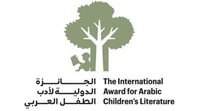 7 إصدارات مصرية تضيء القائمة القصيرة للجائزة الدولية لأدب الطفل العربي بالشارقة للكتاب