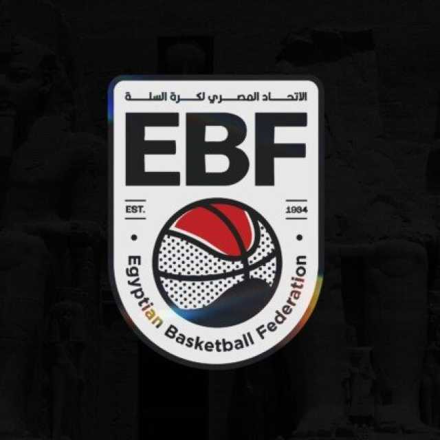 اتحاد السلة يعلن حضور 1500 مشجع في مباريات نصف نهائي دوري المرتبط رجال