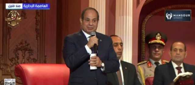 الرئيس السيسي: ما حدث في شرم الشيخ فضل كبير من الله