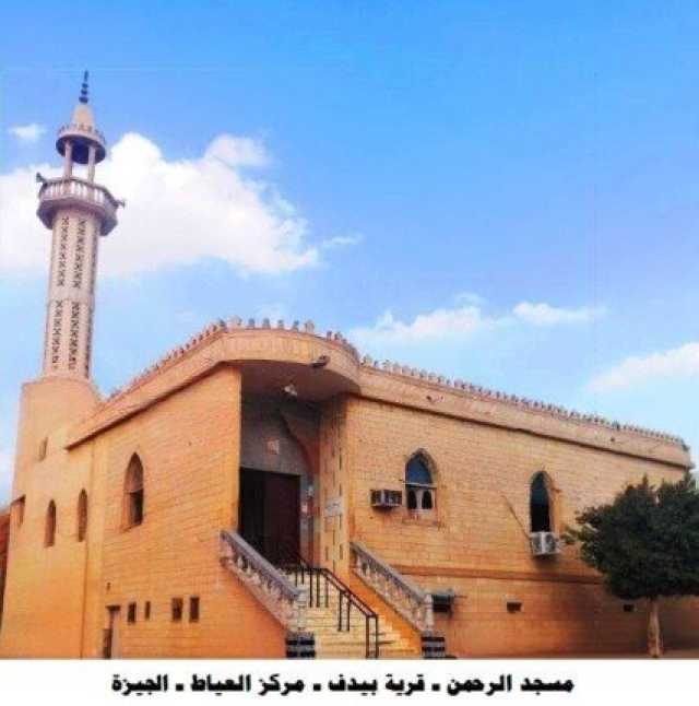 ضمن خطتها لإعمار بيوت الله.. الأوقاف تفتتح 17مسجدًا غدا بهذه المحافظات
