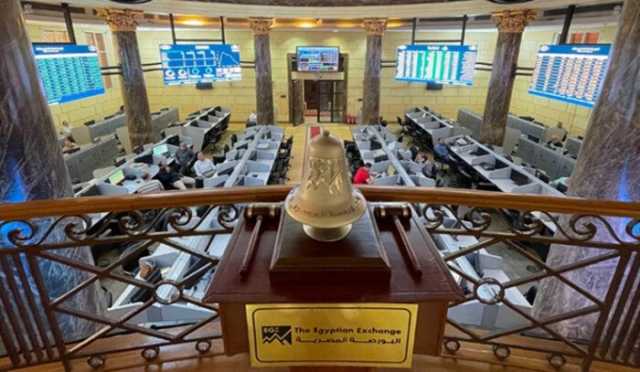 ارتفاع مؤشرات البورصة في منتصف تعاملات اليوم بتداولات تجاوزت 3.3 مليار جنيه