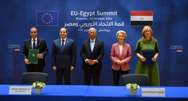 رئيس المجلس الأوروبي: مصر تلعب دورًا محوريًا في تعزيز الاستقرار