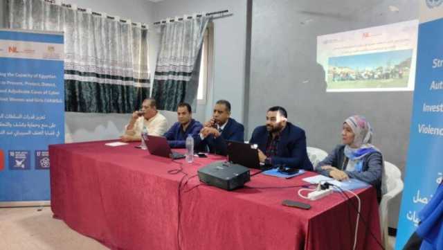 مدير الرياضة بالقليوبية يشهد فعاليات لقاء توعوي حول تمكين المرأة ومناهضة العنف