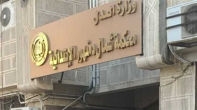 225 مرشحًا يتنافسون على 18 مقعدًا في انتخابات مجلس النواب بالبحيرة