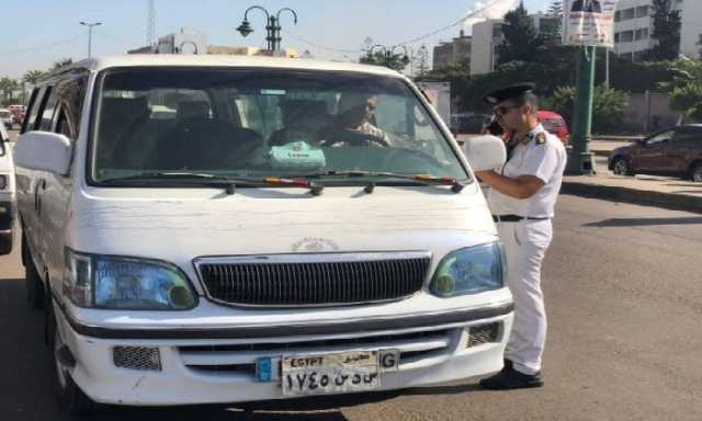 حملات مرورية مكبرة بالإسكندرية لضبط السائقين المخالفين