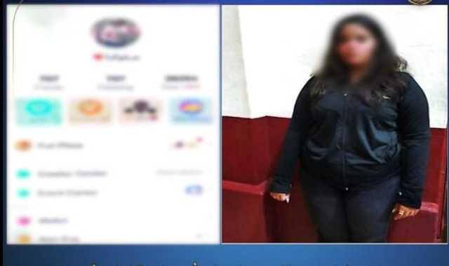 ضبط متهمة بنشر مقاطع فيديو منافية للآداب على أحد تطبيقات الهواتف المحمولة