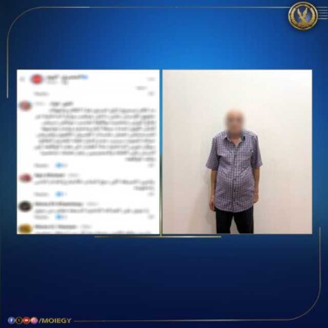 كشف حقيقة ادعاء تعذيب مريض بالفشل الكلوي بقسم شرطة بالإسكندرية