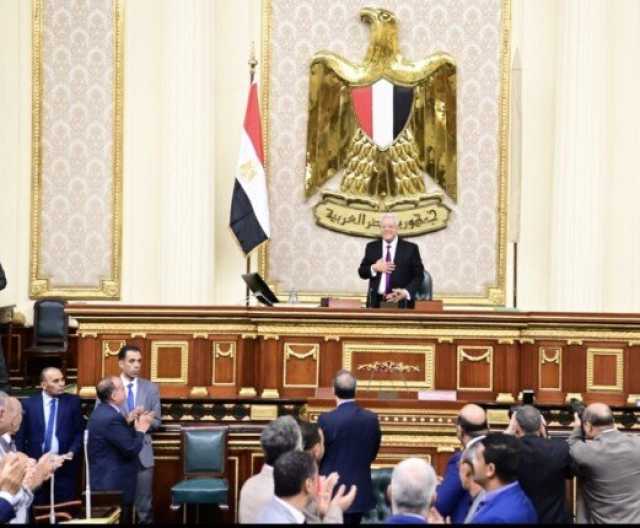 رفع الجلسة العامة لمجلس النواب