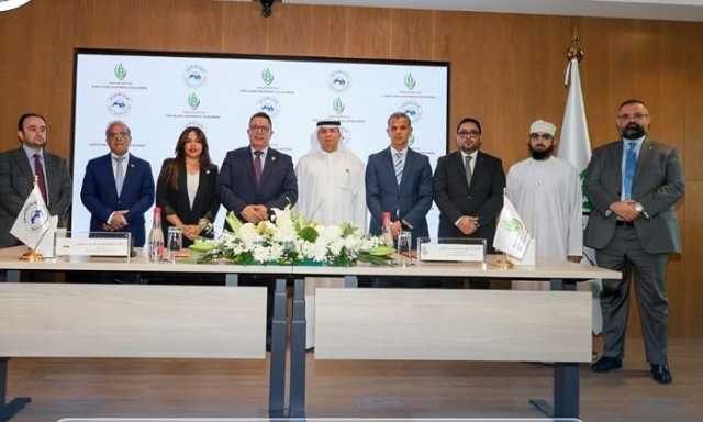 اتحاد مجالس البحث العلمي العربية يعزز الشراكة مع الهيئة العربية للاستثمار والإنماء الزراعي