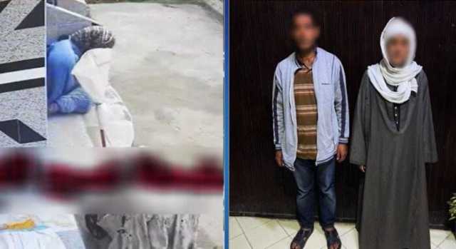 خلافات أسرية.. ملابسات فيديو التعدي على سيدة بالضرب وتمزيق ملابسها بالبحيرة