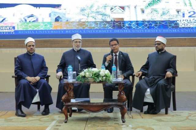 جامعة بنها تنظم ندوة «الإيمان أولاً» بالتعاون مع مجمع البحوث الإسلامية
