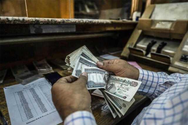 بعائد 19.25%.. تفاصيل أعلى سعر فائدة على حساب التوفير في 7 بنوك