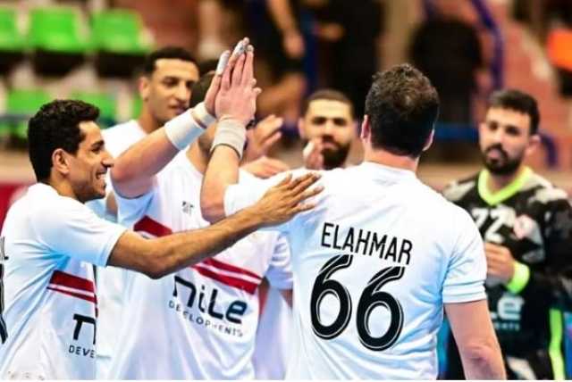 عقوبات بالجملة على الزمالك بعد الانسحاب من بطولة أفريقيا لكرة اليد