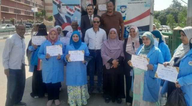 مديرية العمل بأسيوط تواصل برامج التدريب المتنقلة للشباب والفتيات