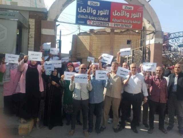 نقابة المعلمين بالقليوبية ترفض قرار هدم النادي وتدعو لجمعية عمومية طارئة