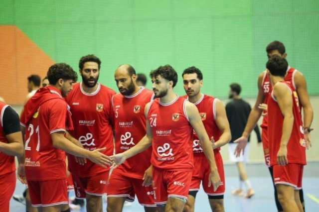 الأهلي يضرب موعدًا مع الاتحاد السكندري في نهائي دوري المرتبط لكرة السلة