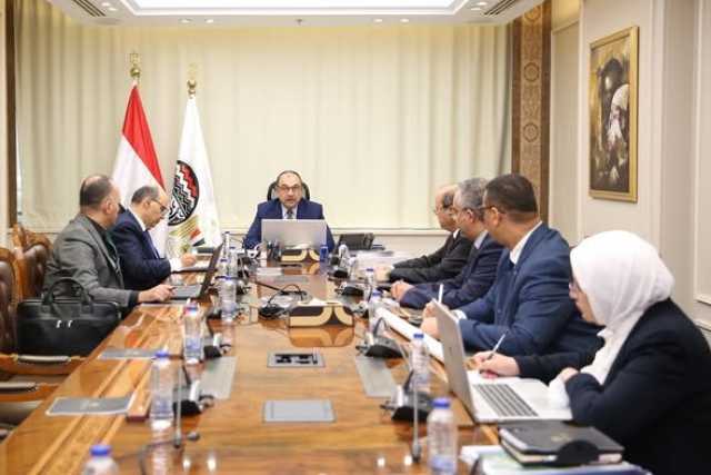 شركة كيما للأسمدة بأسوان تنفيذ مشروعات متقدمة لخفض الانبعاثات وتحسين كفاءة الطاقة