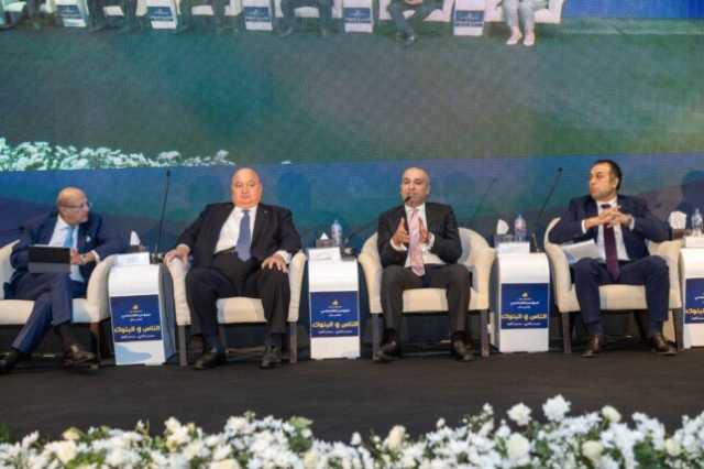 أبو السعود: 53% من محفظة البنك الزراعي موجهة للتمويل المستدام