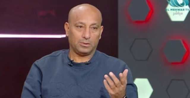 ياسر ريان: «توروب» لم يتعرف على قدرات لاعبي الأهلي.. وأتمنى مساندة بيراميدز في السوبر الإفريقي