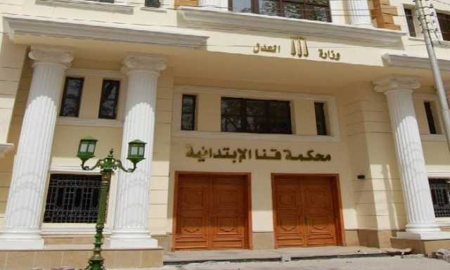 القضاء الإداري يرفض جميع الطعون الانتخابية في قنا ويؤيد قرارات الوطنية للانتخابات