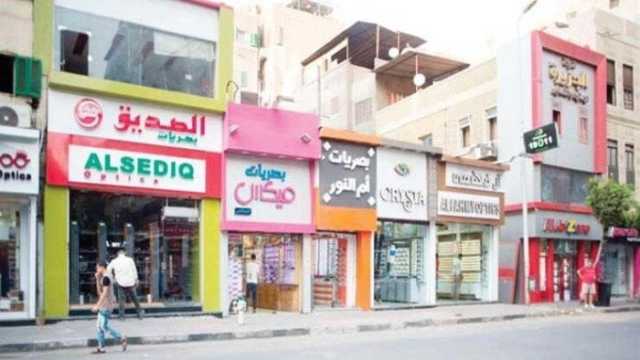 مواعيد عمل المحلات بالقاهرة والمحافظات بعد تطبيق التوقيت الشتوي