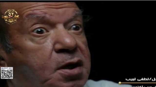 أحد أبطال حرب أكتوبر.. ظهور الفنان لطفي لبيب في الندوة التثقيفية الـ42 للقوات المسلحة