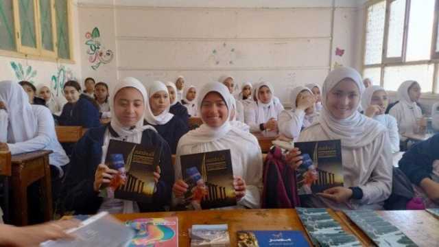 تزامناً مع افتتاح المتحف المصري الكبير.. محافظ المنيا يؤكد أهمية رفع الوعي السياحي بين الطلاب