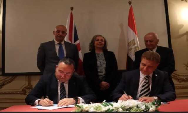 رئيس جامعة الإسكندرية يعقد شراكات دولية مع جامعات بريطانية