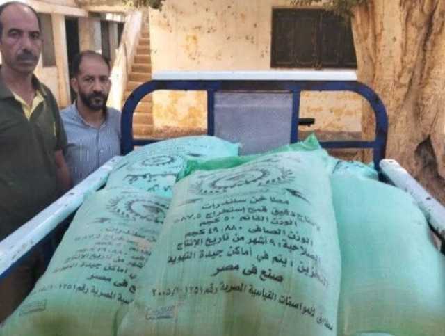 دقيق وسلع مُهربة.. تحرير 193 مخالفة تموينية خلال حملات مكثفة بالمنيا