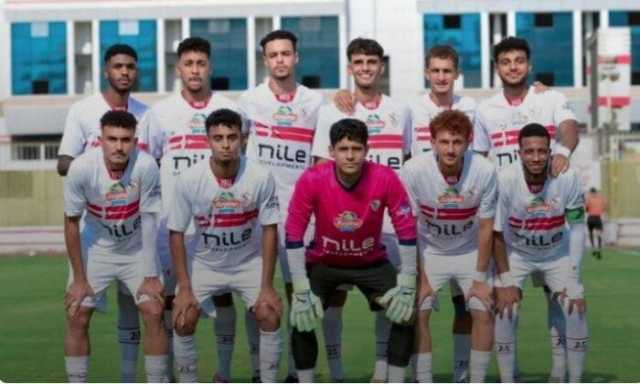 الزمالك يعبر وداي دجلة بثنائية في دوري الفريق الثاني