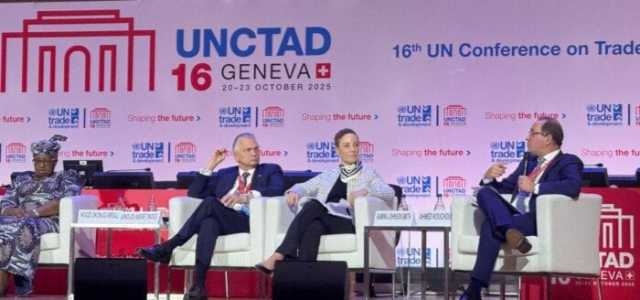 وزير المالية فى مؤتمر «الأونكتاد» بجنيف: مصر تدعم جهود دفع مسار «التمويل من أجل التنمية»